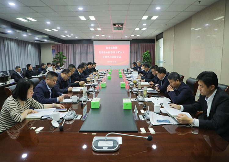 QQ圖片20221012124840_副本.jpg