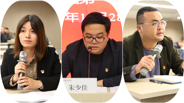 普通黨員意見_副本.png