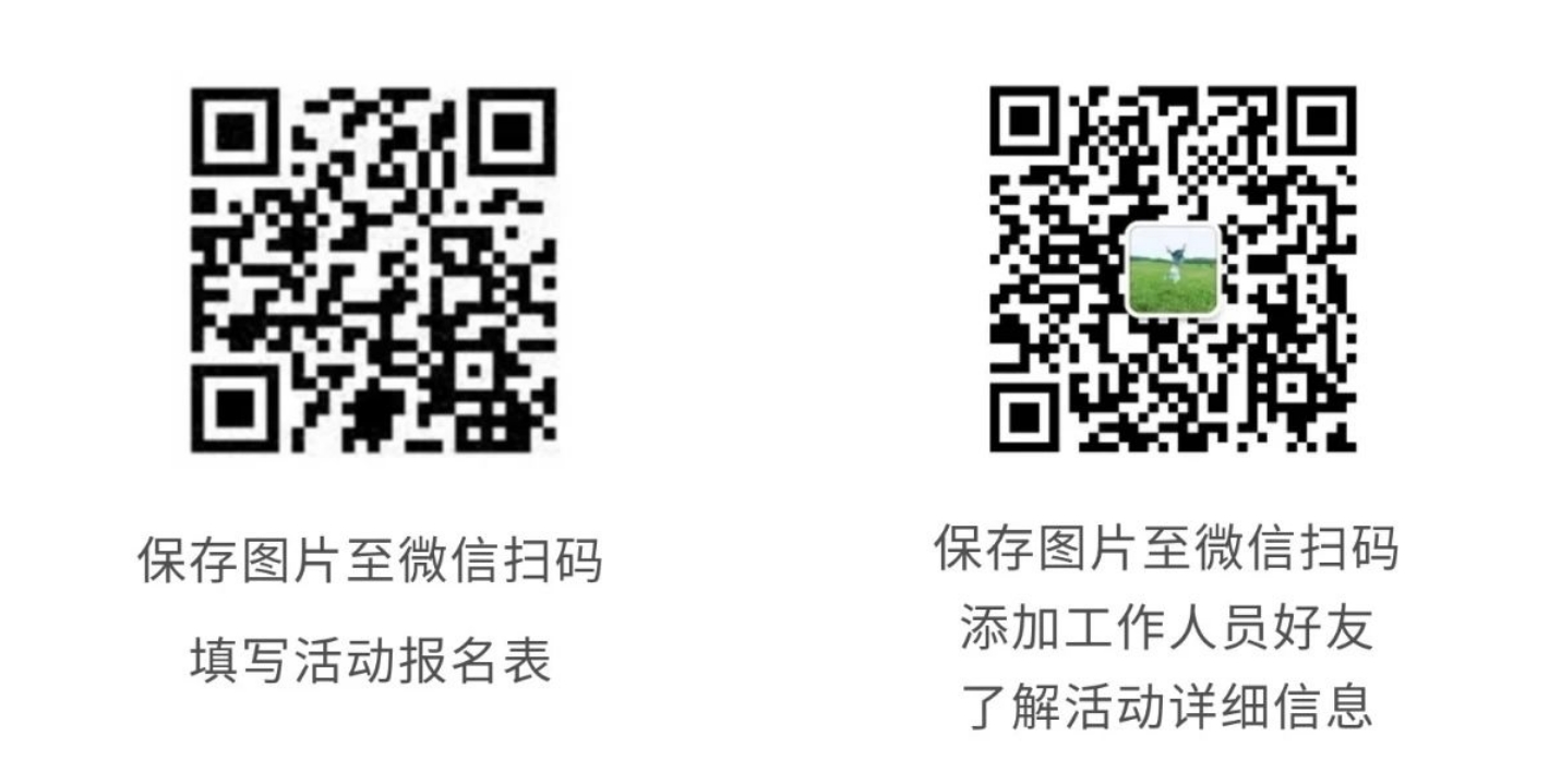 微信截圖_20231213180109.png