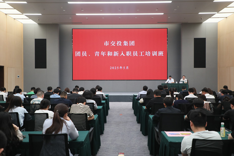 微信圖片_20250529100227_副本.jpg