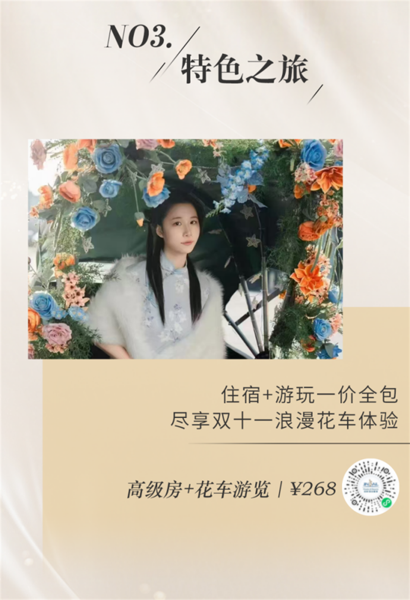 圖片3.png