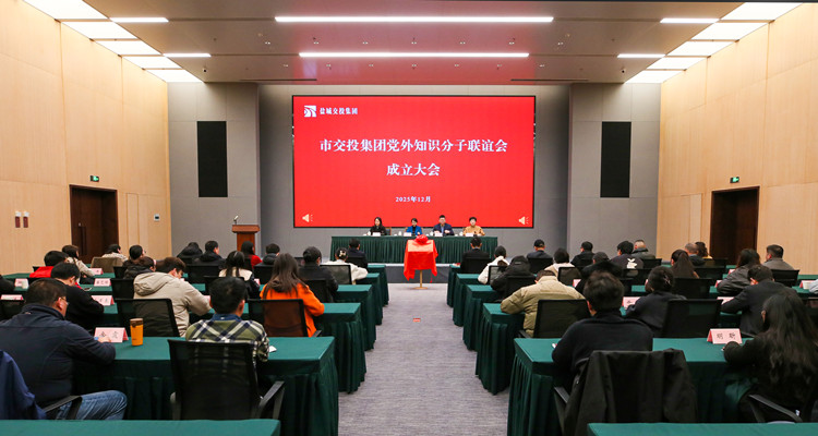 知聯會2_副本.jpg