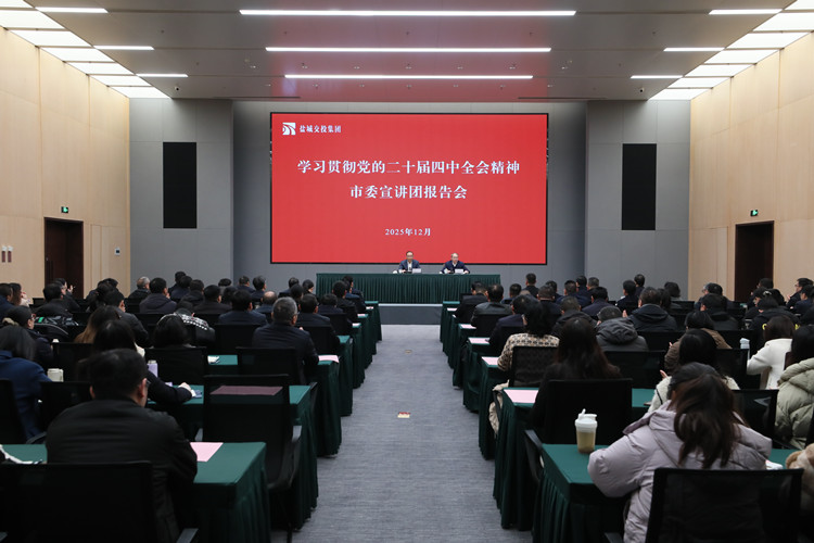 市委宣講團1_副本.jpg